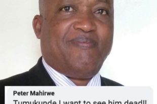 Tom Ndahiro alias Peter Mahirwe