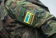 Rwanda army uniform